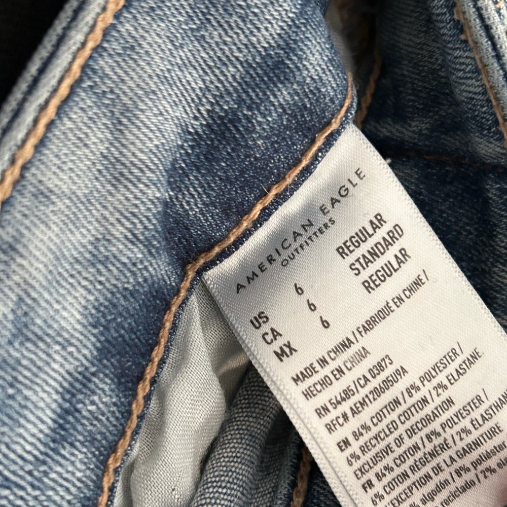 American Eagle wide leg jeans - Picture 3 of 3